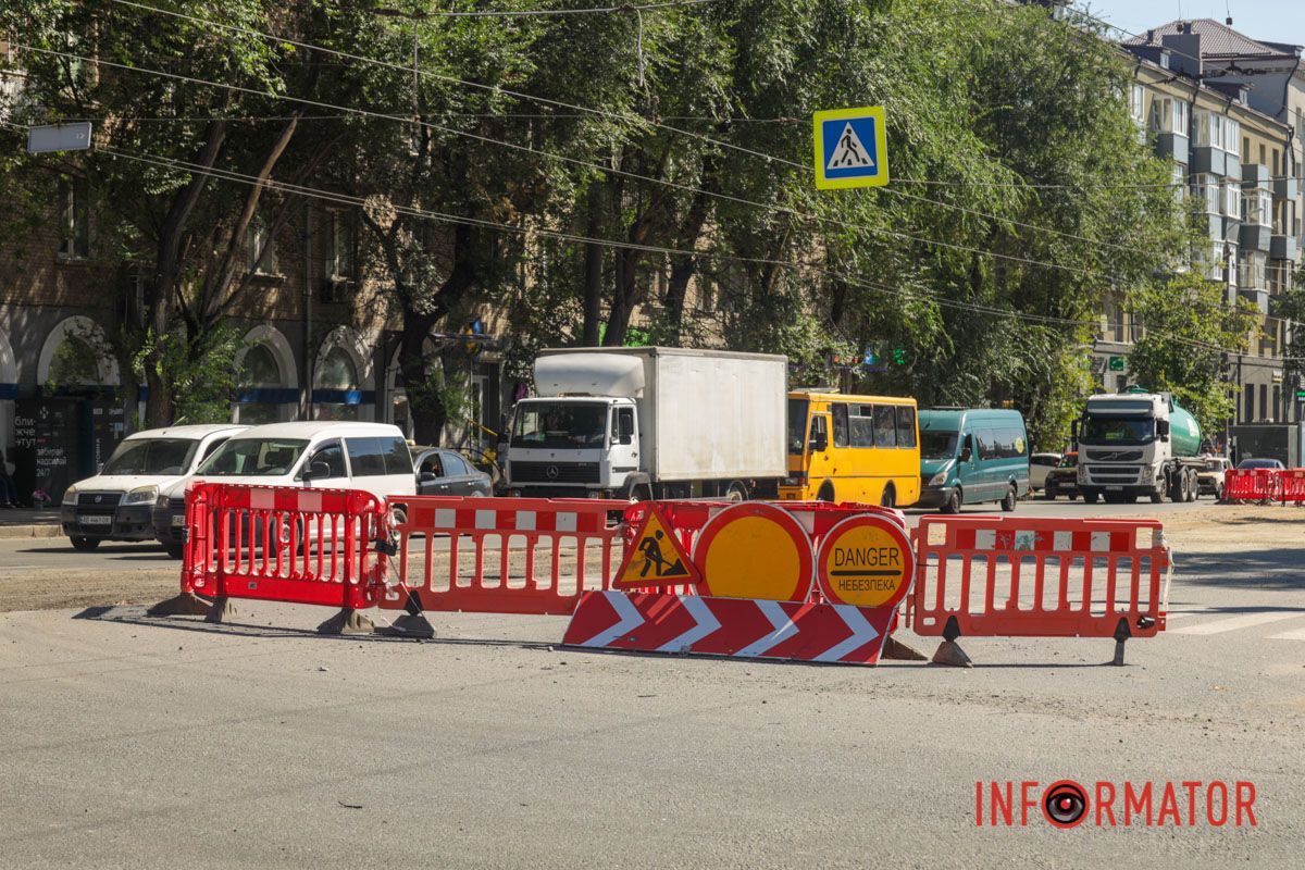 Частично перекрыт проспект