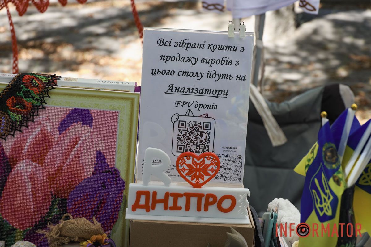 Сотні людей пройшли містом із 50-метровим прапором України: як Дніпро відзначив День Незалежності 56