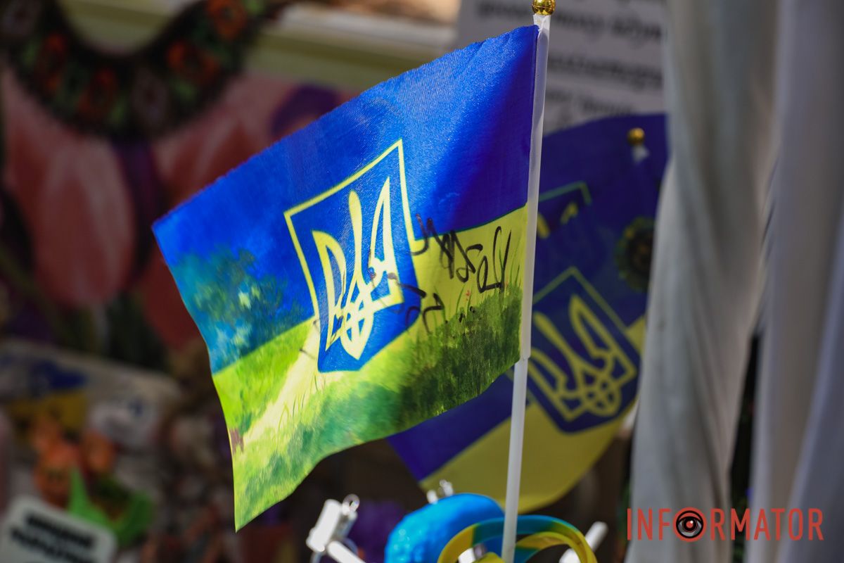 Сотні людей пройшли містом із 50-метровим прапором України: як Дніпро відзначив День Незалежності 61