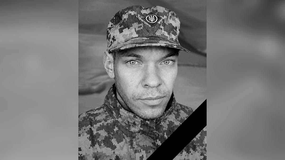 Среди родных имел только мать: на курском направлении погиб 35-летний днепрянин Виталий Пархоменко