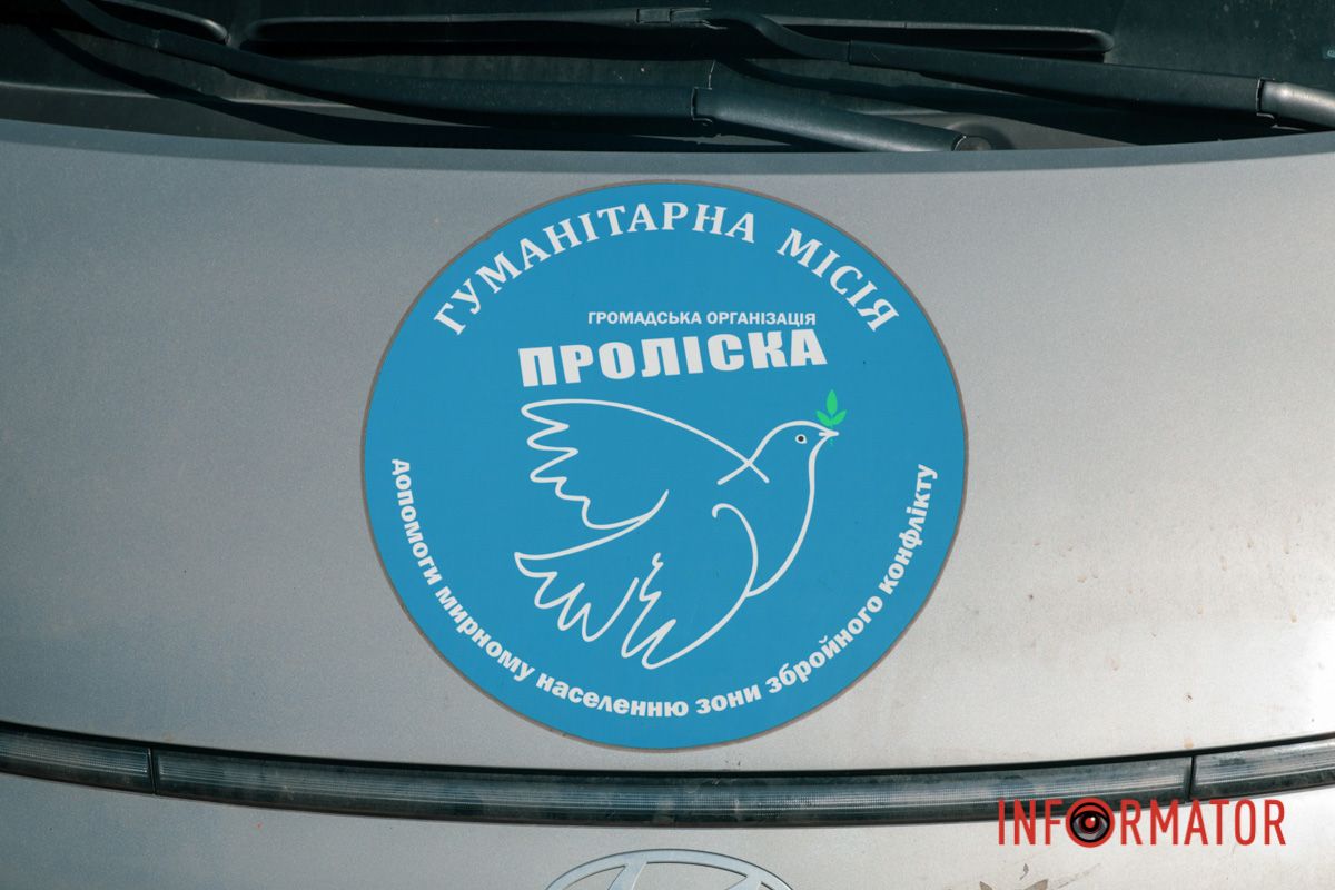 Фото та свідчення з евакуаційних місій: у Дніпрі відкрили документальну вуличну виставку 14