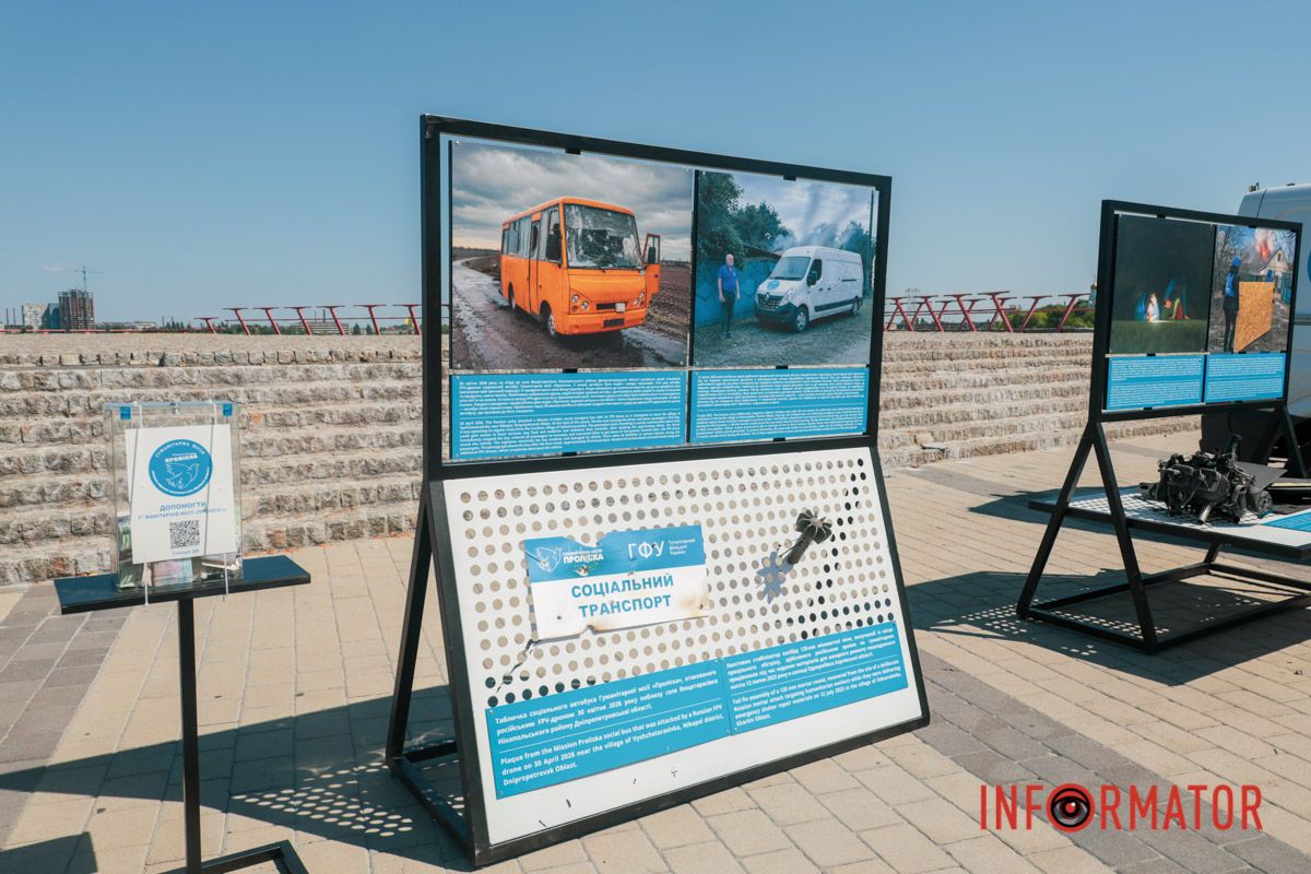 Фото та свідчення з евакуаційних місій: у Дніпрі відкрили документальну вуличну виставку 33