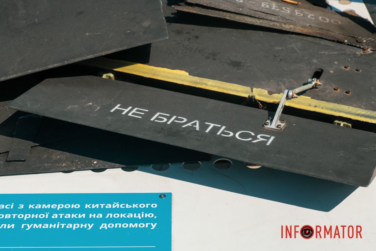 Фото та свідчення з евакуаційних місій: у Дніпрі відкрили документальну вуличну виставку 38
