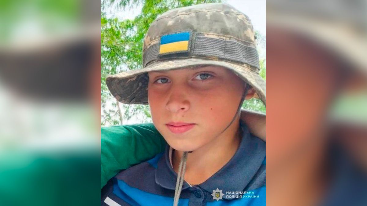 Пішов з дому та зник безвісти: у Дніпрі розшукують 14-річного хлопця