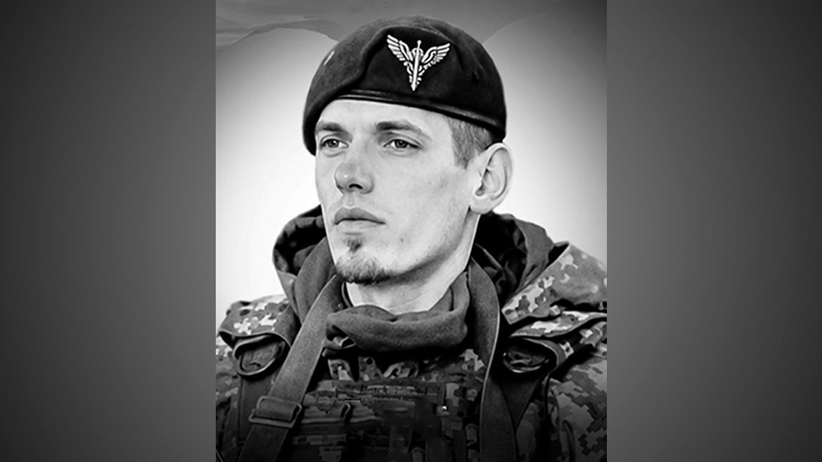 Навсегда 26: в Днепропетровской области попрощались с Защитником Алексеем Погудиным