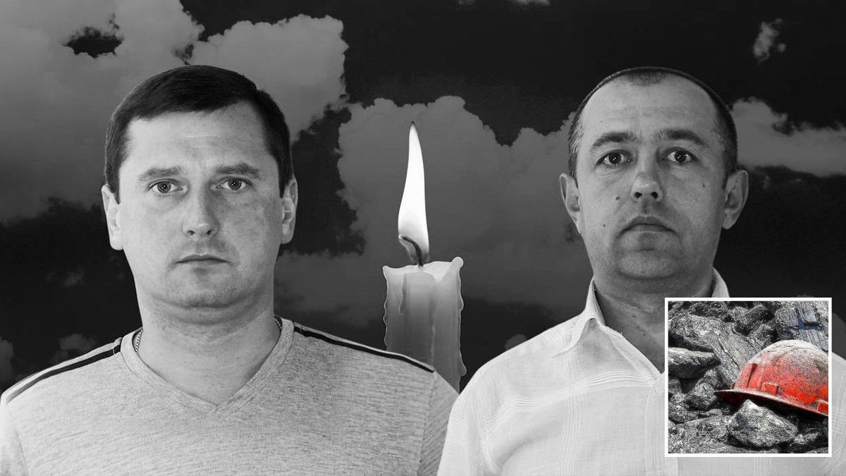 Повертались зі зміни: у Дніпропетровській області ворожий дрон вбив двох шахтарів