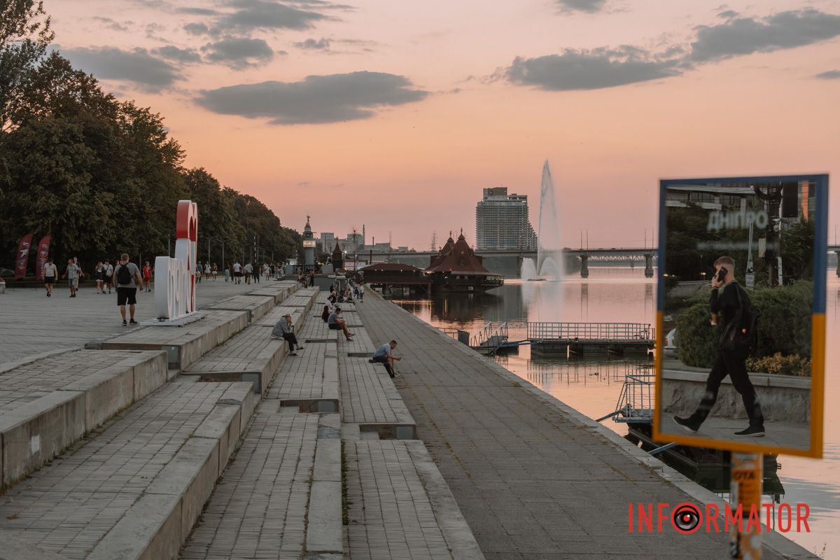Чарівний момент