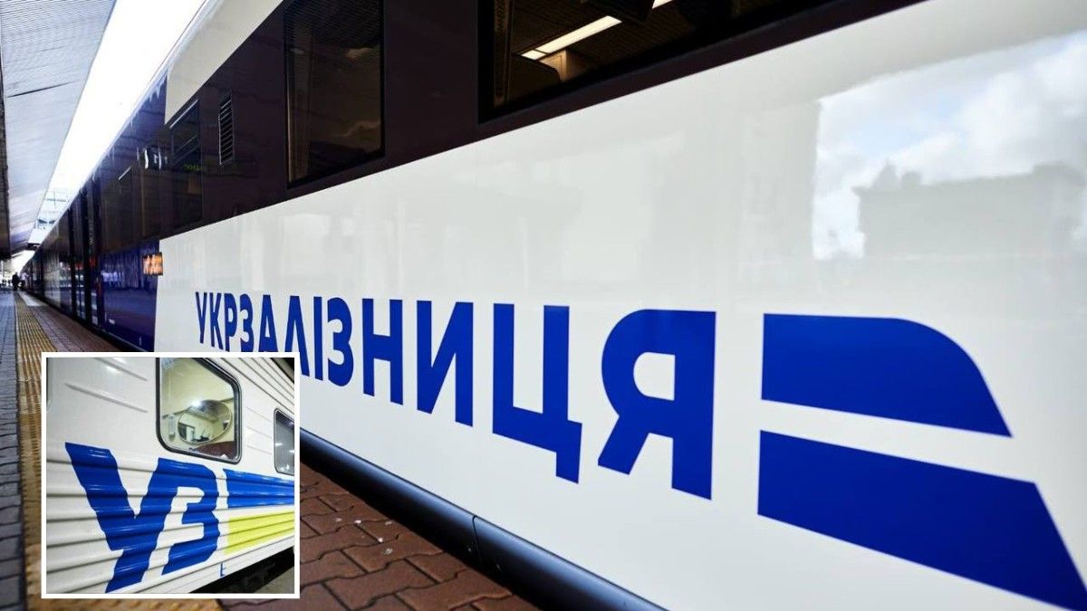 Чекати по 7 годин: у четвер затримується низка потягів, які курсують через Дніпро та область