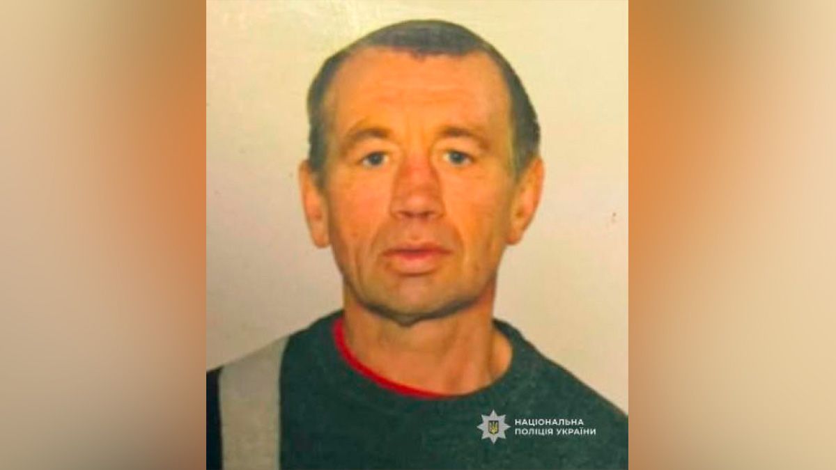 Пішов з дому та не повернувся: у Самару шукають зниклого 53-річного чоловіка