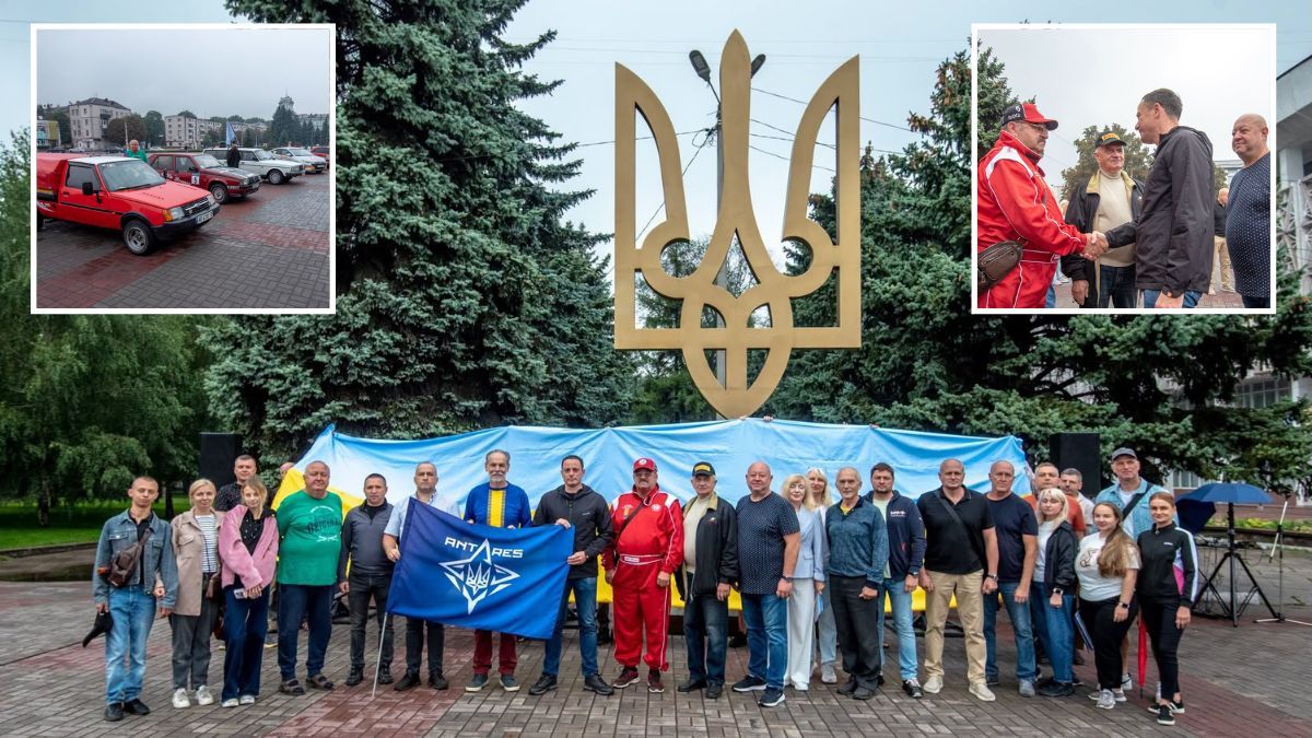 Кам’янське зустріло всеукраїнський патріотичний ралі-марафон ретроавтомобілів