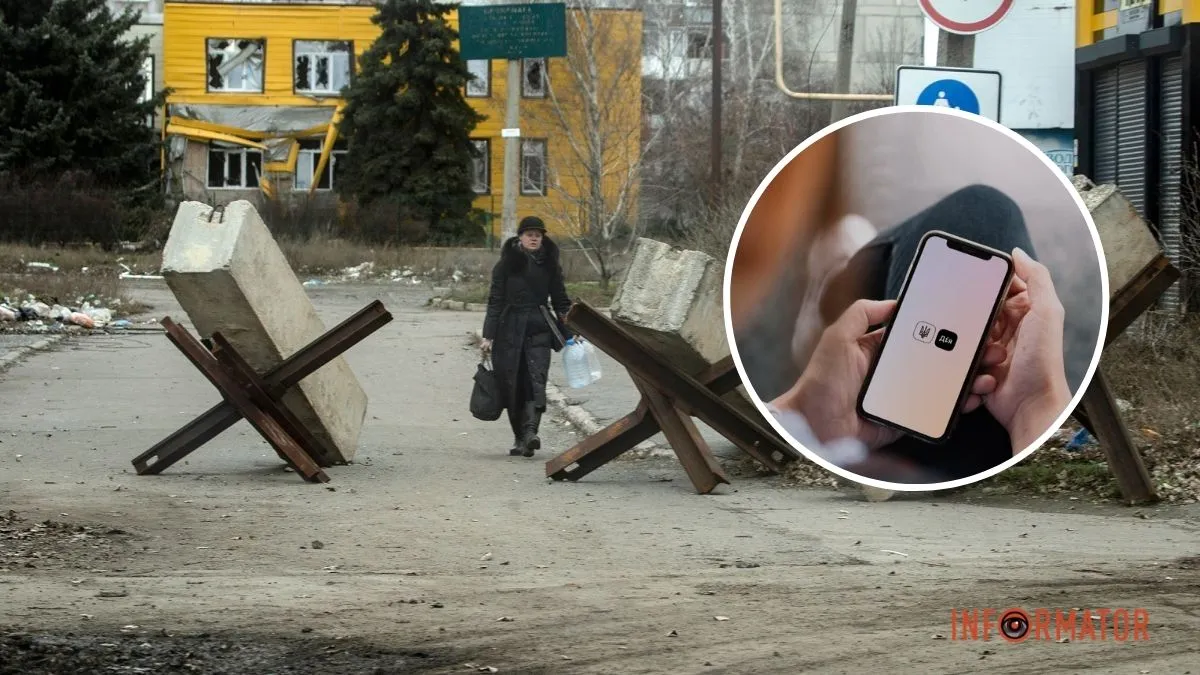 Добавили еще одну категорию: в “Дії” можно подать заявление об утрате имущества на захваченных территориях