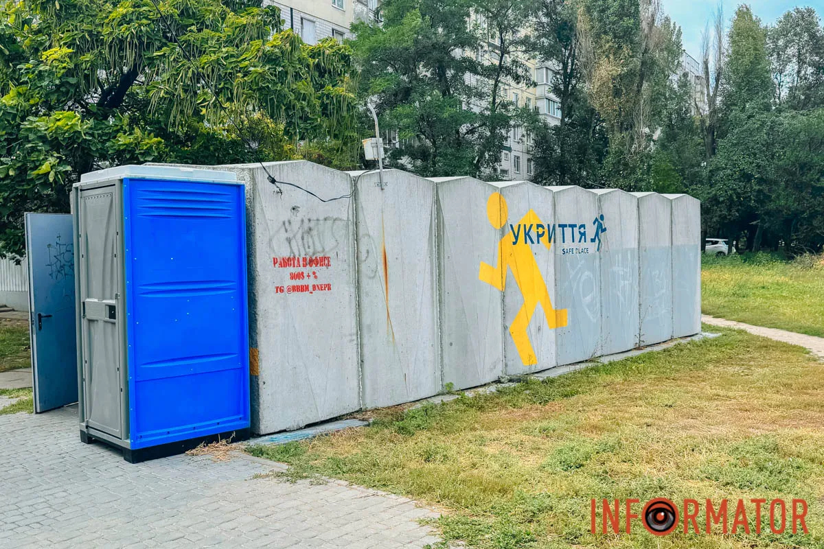У Дніпровському районі після атаки росіян відновив роботу “Караван”: як працює ТРЦ під час тривог 13
