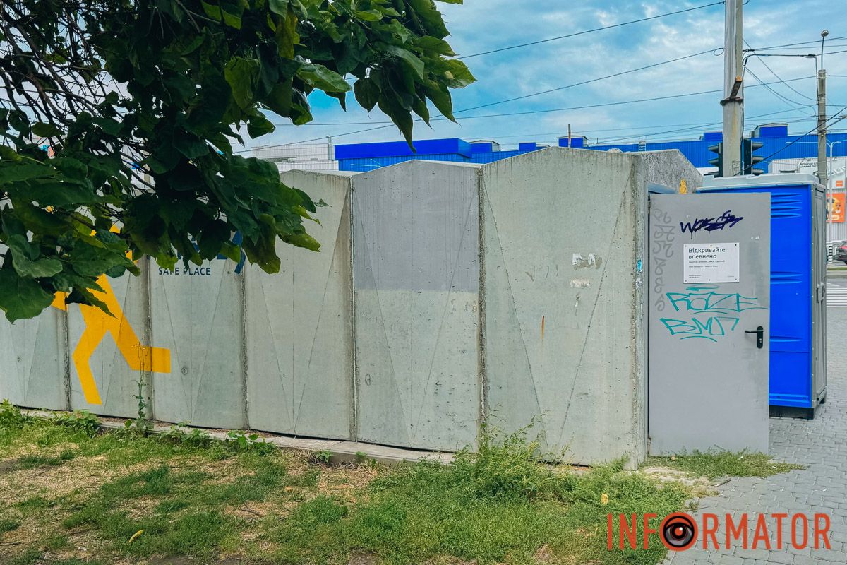 У Дніпровському районі після атаки росіян відновив роботу “Караван”: як працює ТРЦ під час тривог 14