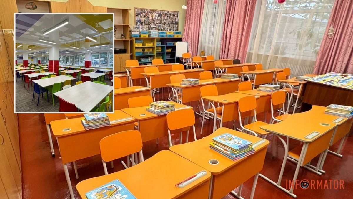 83 тысячи школьников и 121 укрытие: как Днепр готовит школы к новому учебному году