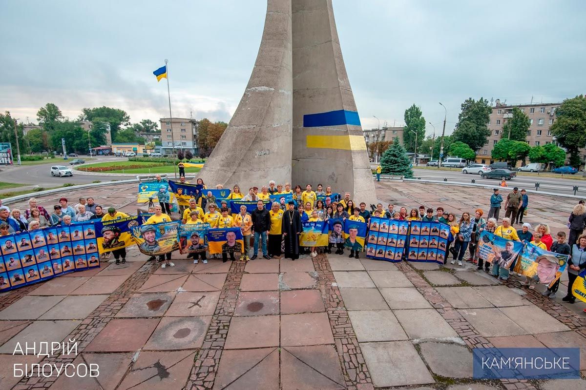 У Кам’янському відкрили нові рамки на Дошці пам’яті У Кам’янському на площі Янголів Перемоги відкрили чотири нові рамки на Дошці пам’яті полеглих Героїв 15