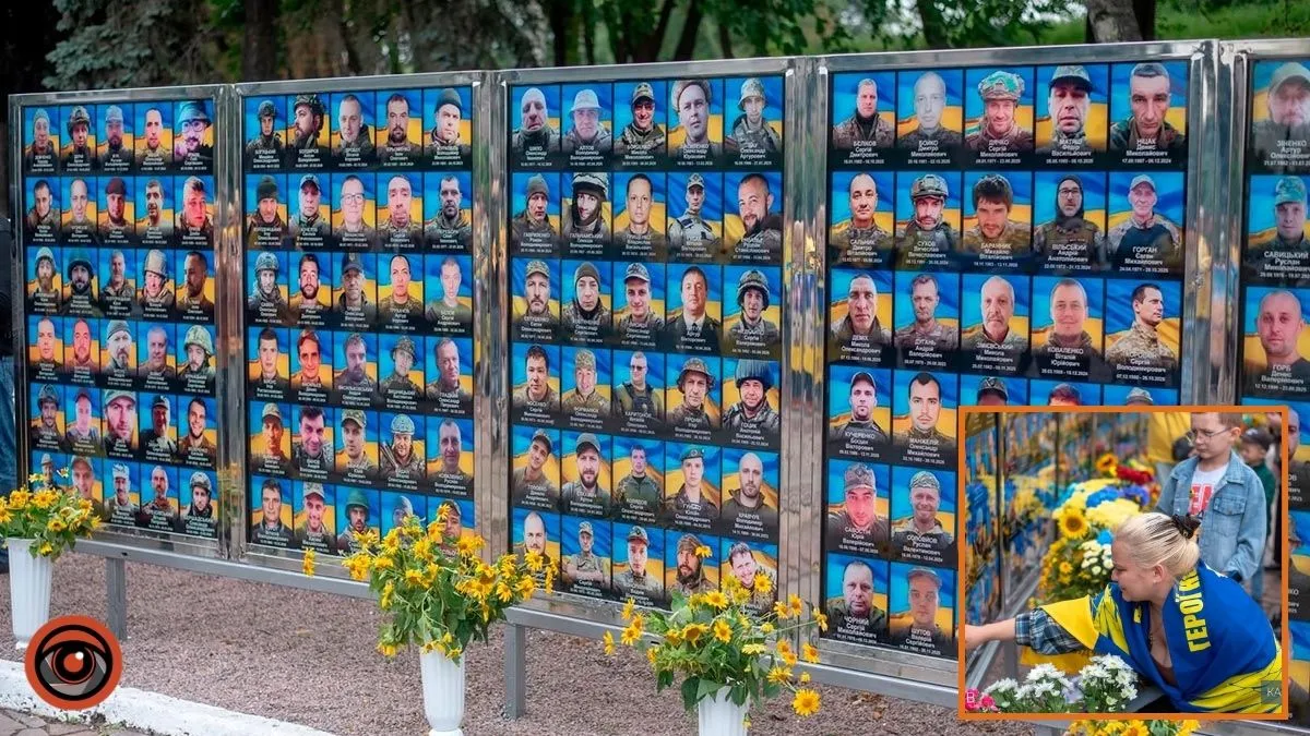 У Кам’янському на площі Янголів Перемоги відкрили чотири нові рамки на Дошці пам’яті полеглих Героїв