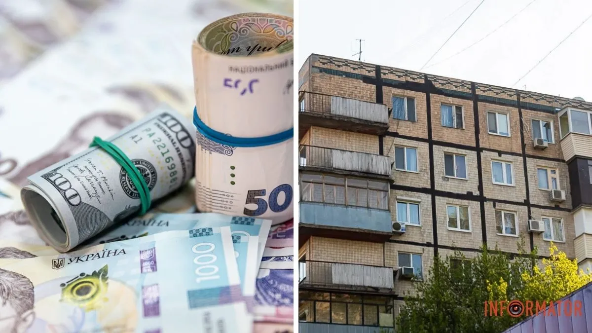 Дніпро та область отримають 254 мільйони гривень: куди спрямують ці кошти