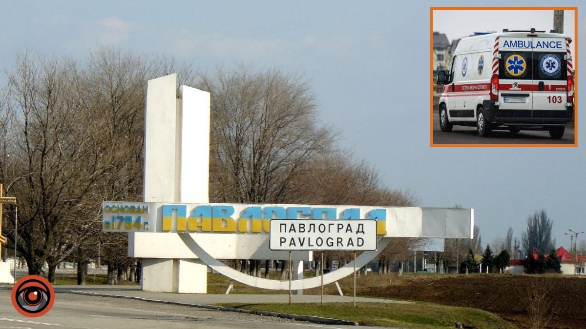 Зайнявся господарський супермаркет: оновлені дані щодо постраждалих внаслідок ворожої атаки по Павлограду