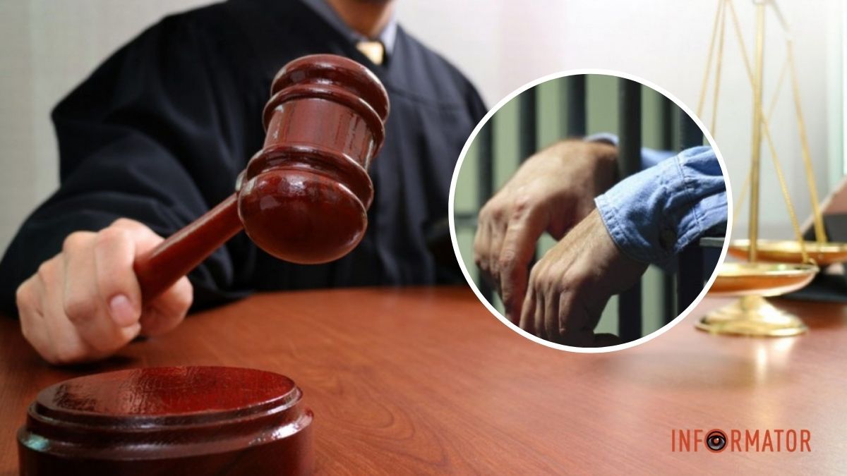 В Днепре педофил пытался в суде обжаловать приговор за развращение ребенка