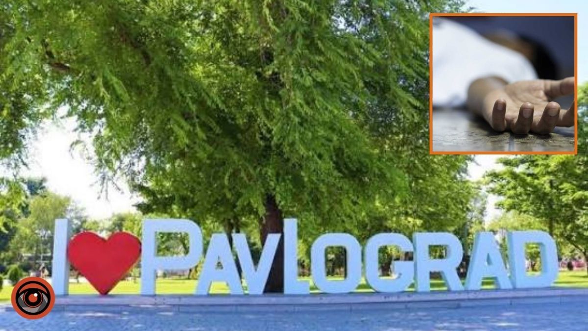 У Павлограді внаслідок ворожої атаки загинув 17-річний хлопець