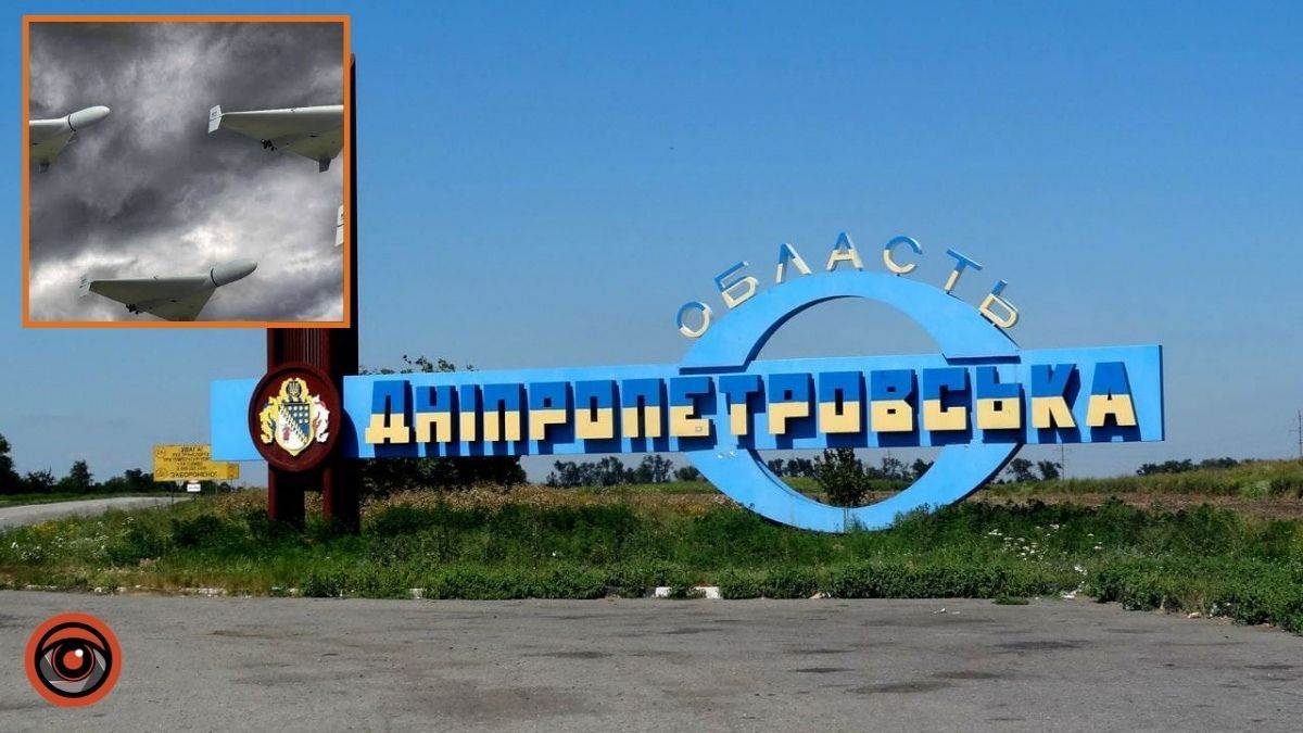 Двоє постраждалих: ворог спрямував БпЛА та артилерію на Дніпропетровську область