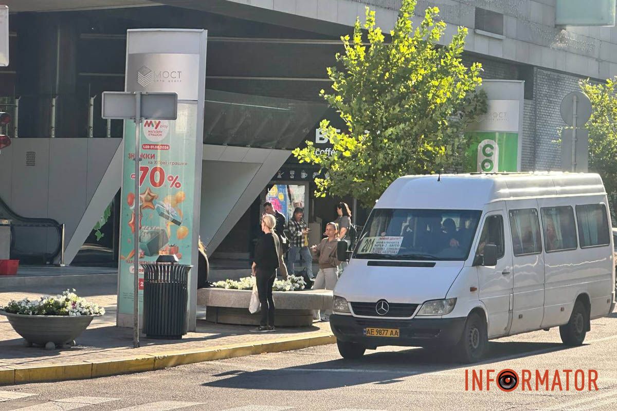 ТРК «Мост-Сіті» під час повітряної тривоги: що відбувається всередині торгового центру 2