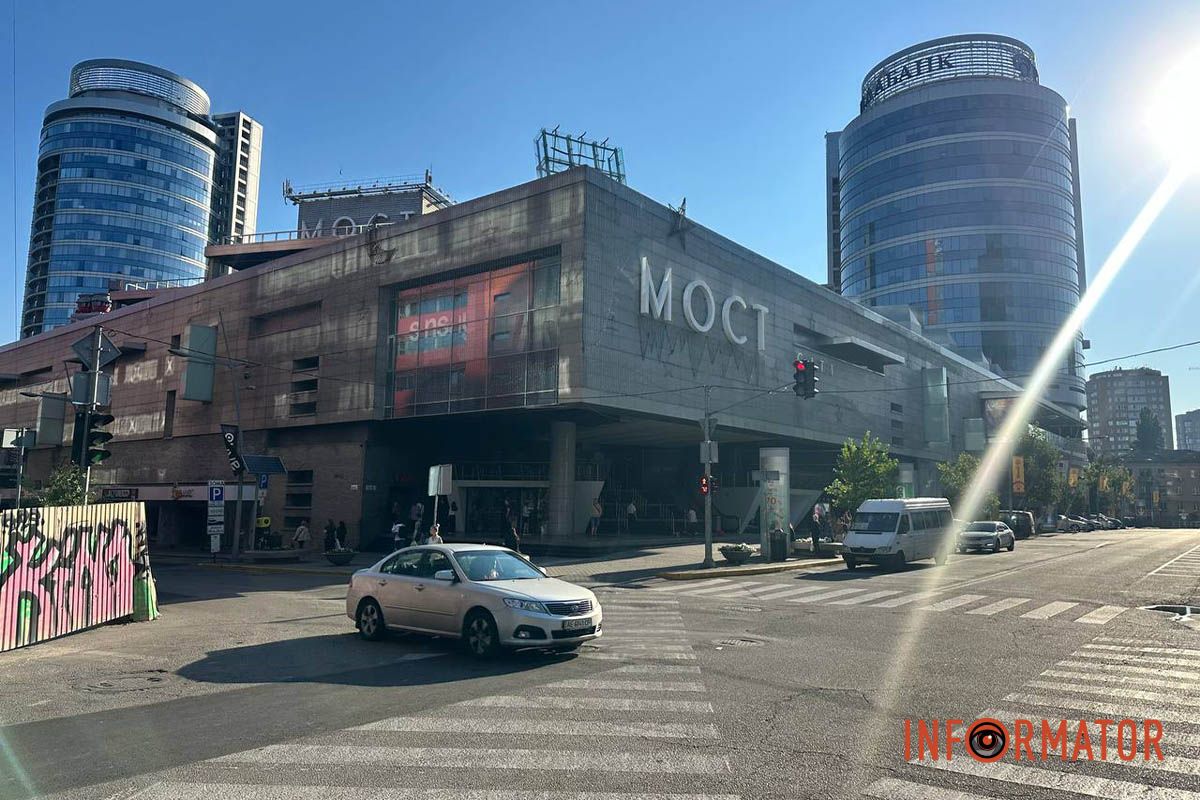 ТРК «Мост-Сіті» під час повітряної тривоги: що відбувається всередині торгового центру 6