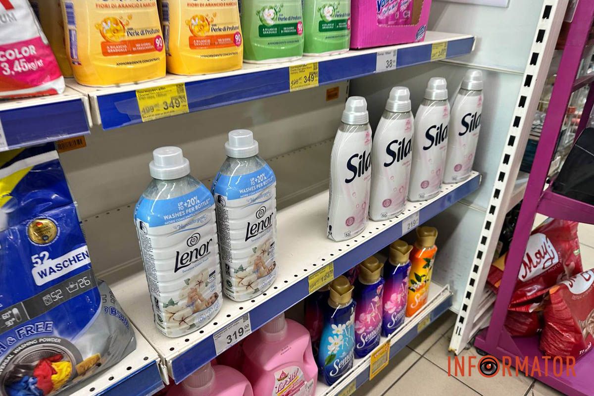 Ще товари для прання Яка ситуація з продуктами у супермаркетах Дніпра та чи є дефіцит через російські атаки 35