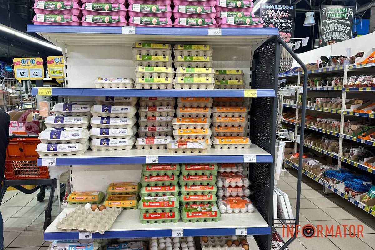 Обмежень на продаж яєць немає Яка ситуація з продуктами у супермаркетах Дніпра та чи є дефіцит через російські атаки 32