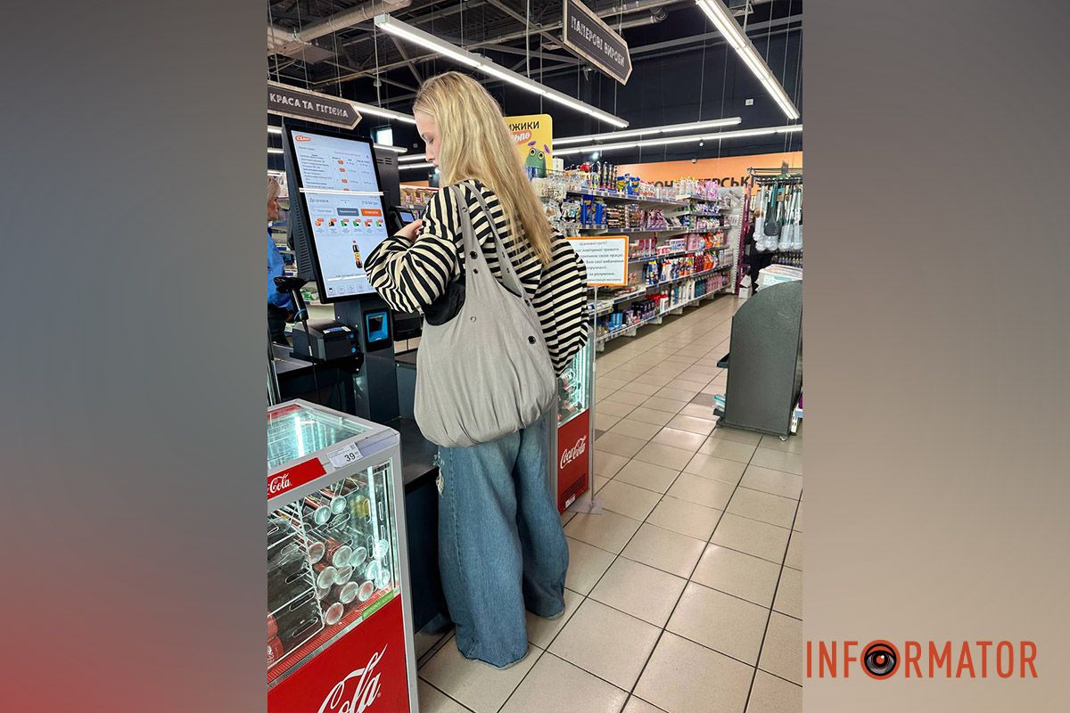 У тривогу ми без проблем купили каву Яка ситуація з продуктами у супермаркетах Дніпра та чи є дефіцит через російські атаки 30