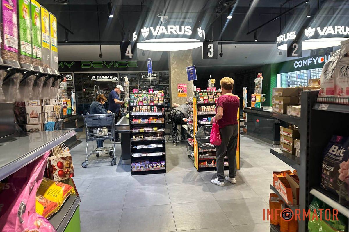 Зони з касою Яка ситуація з продуктами у супермаркетах Дніпра та чи є дефіцит через російські атаки 52