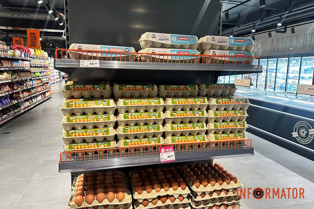 Яйця продаються навіть зі знижкою Яка ситуація з продуктами у супермаркетах Дніпра та чи є дефіцит через російські атаки 49