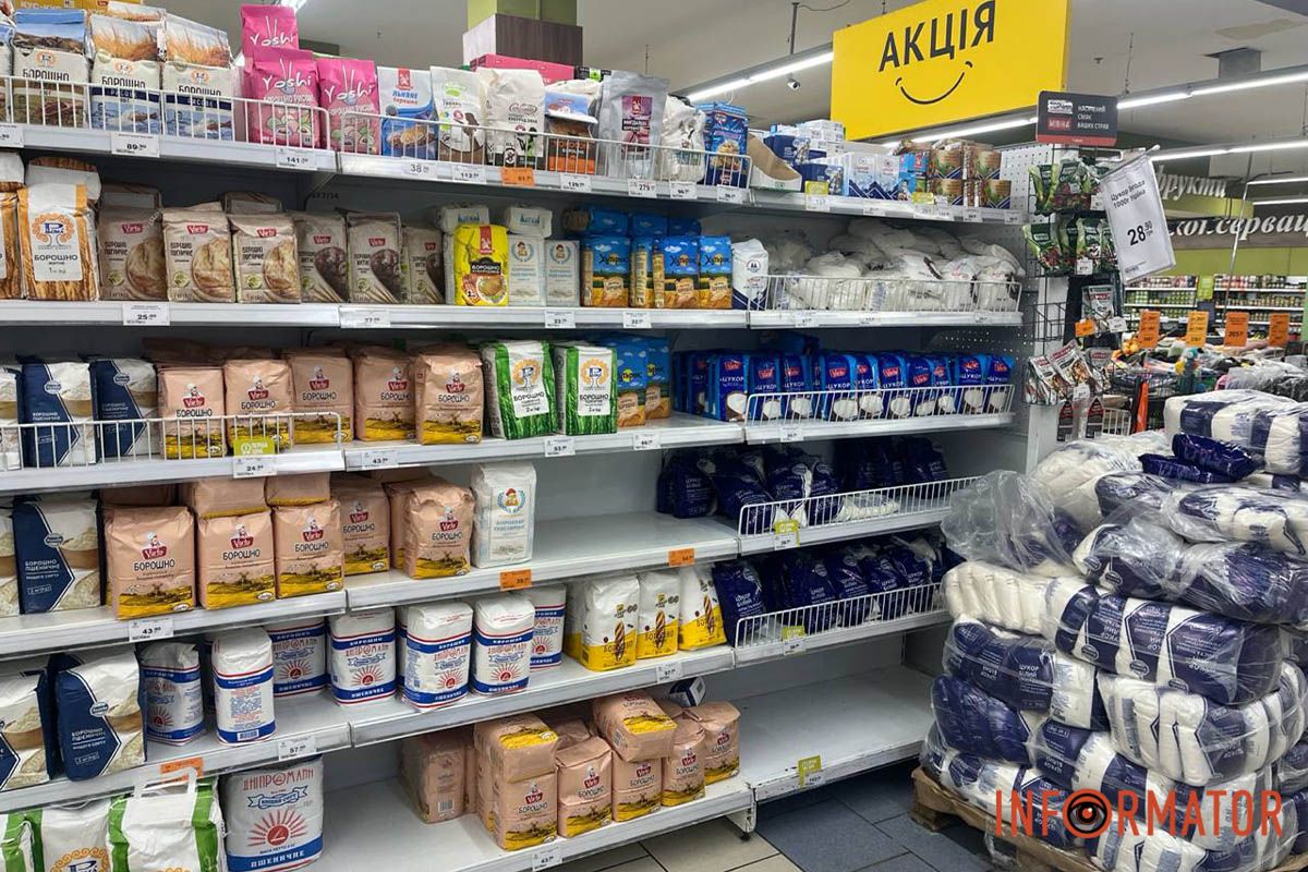 Яка ситуація в ТЦ "Млин" Яка ситуація з продуктами у супермаркетах Дніпра та чи є дефіцит через російські атаки 58