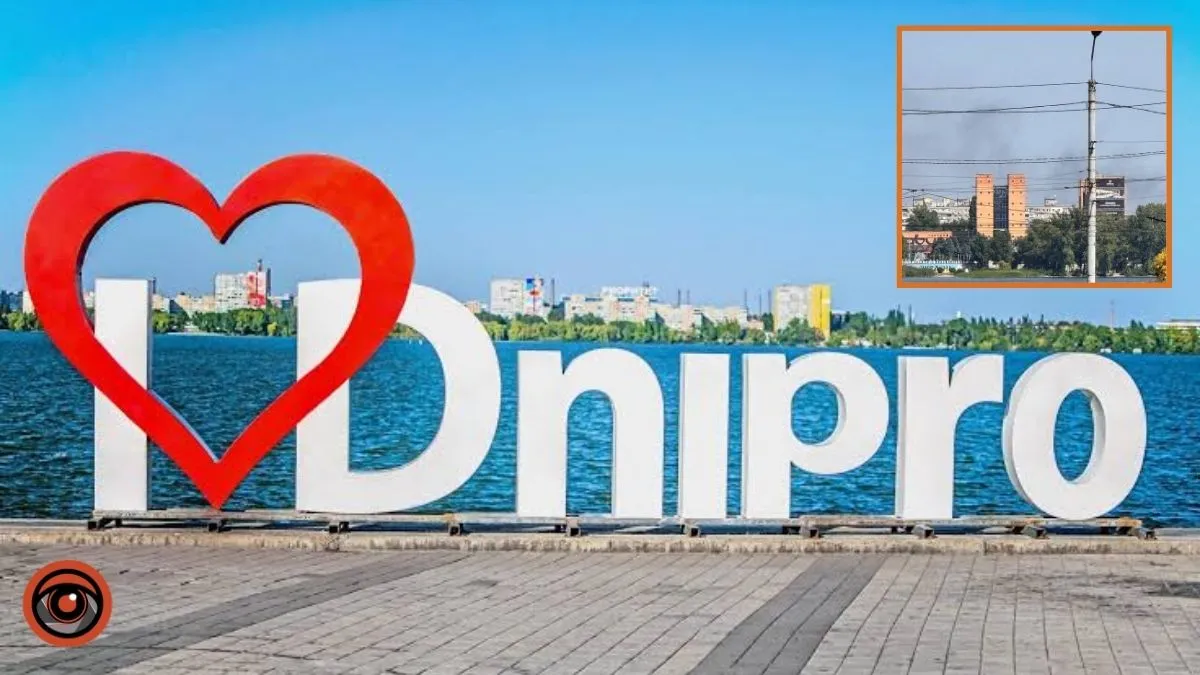 У передмісті Дніпра пролунали вибухи: у місті спостерігається задимлення