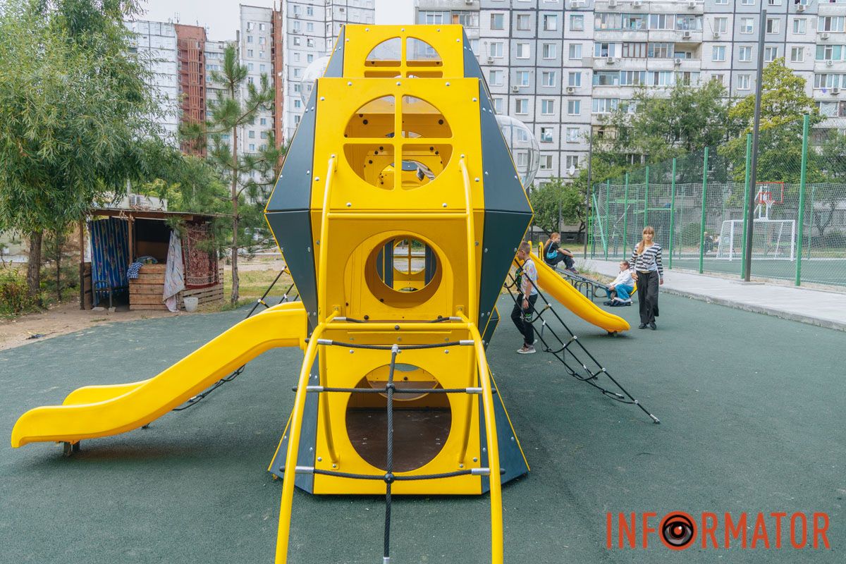 Знаходиться він на Донецькому шосе, 123