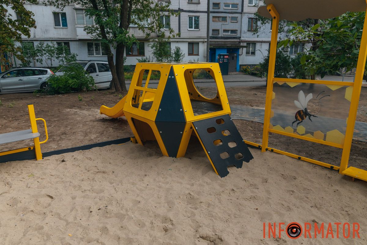 Ще є місця для відпочинку