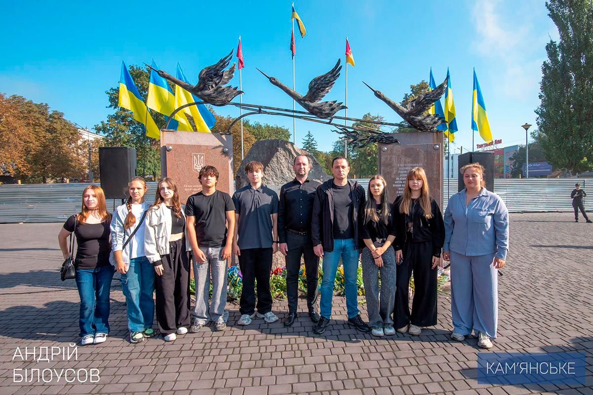 У Кам’янському вшанували пам’ять полеглих захисників України У Кам’янському вшанували пам’ять полеглих захисників України