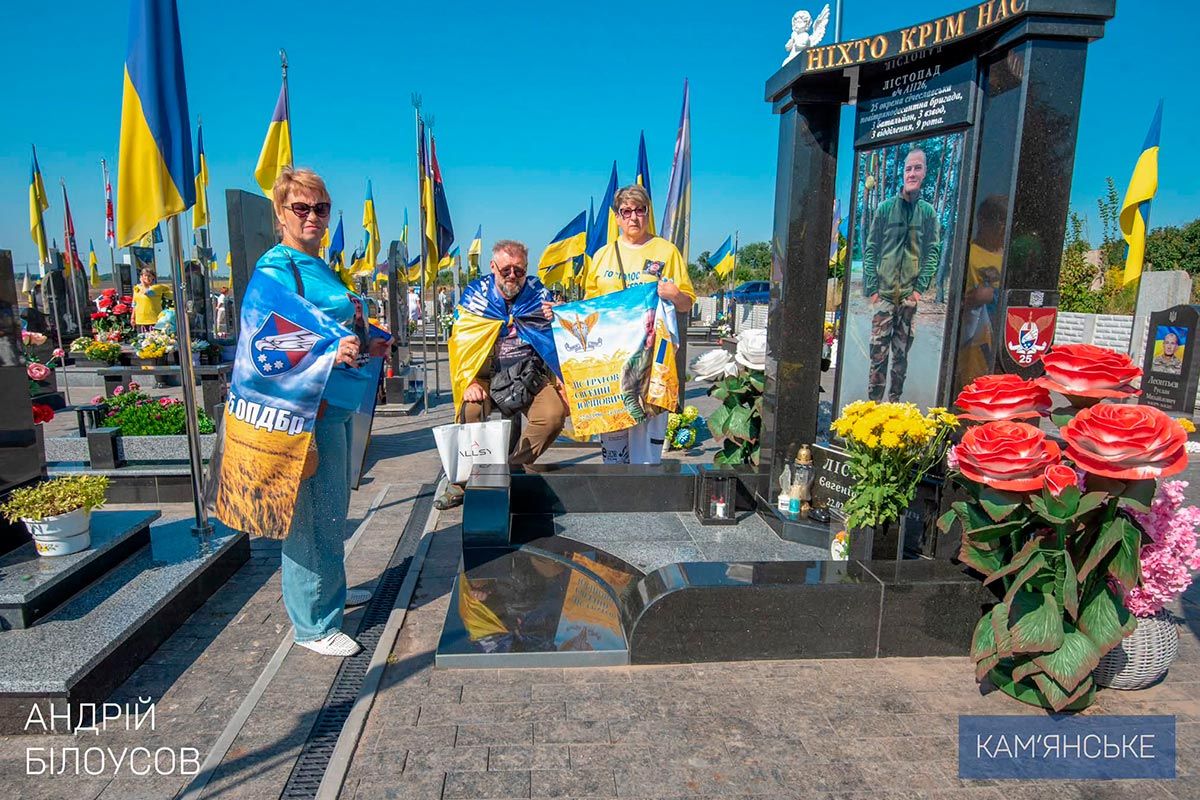На Алеї Слави вшанували українських воїнів На Алеї Слави вшанували українських воїнів