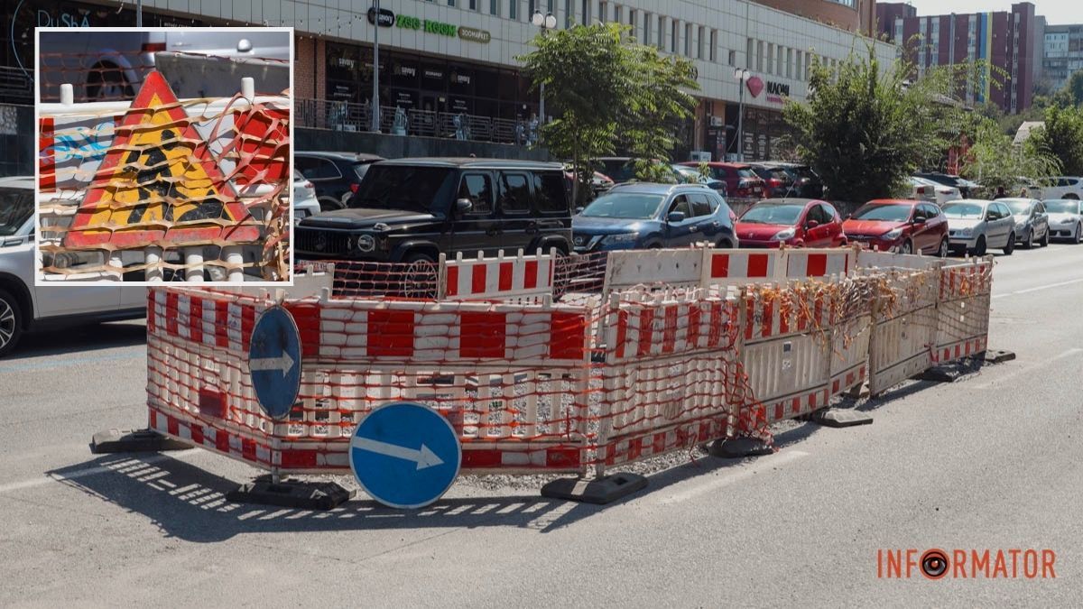 Від ями до великої перешкоди: як змінилося провалля біля Успенської площі за три місяці