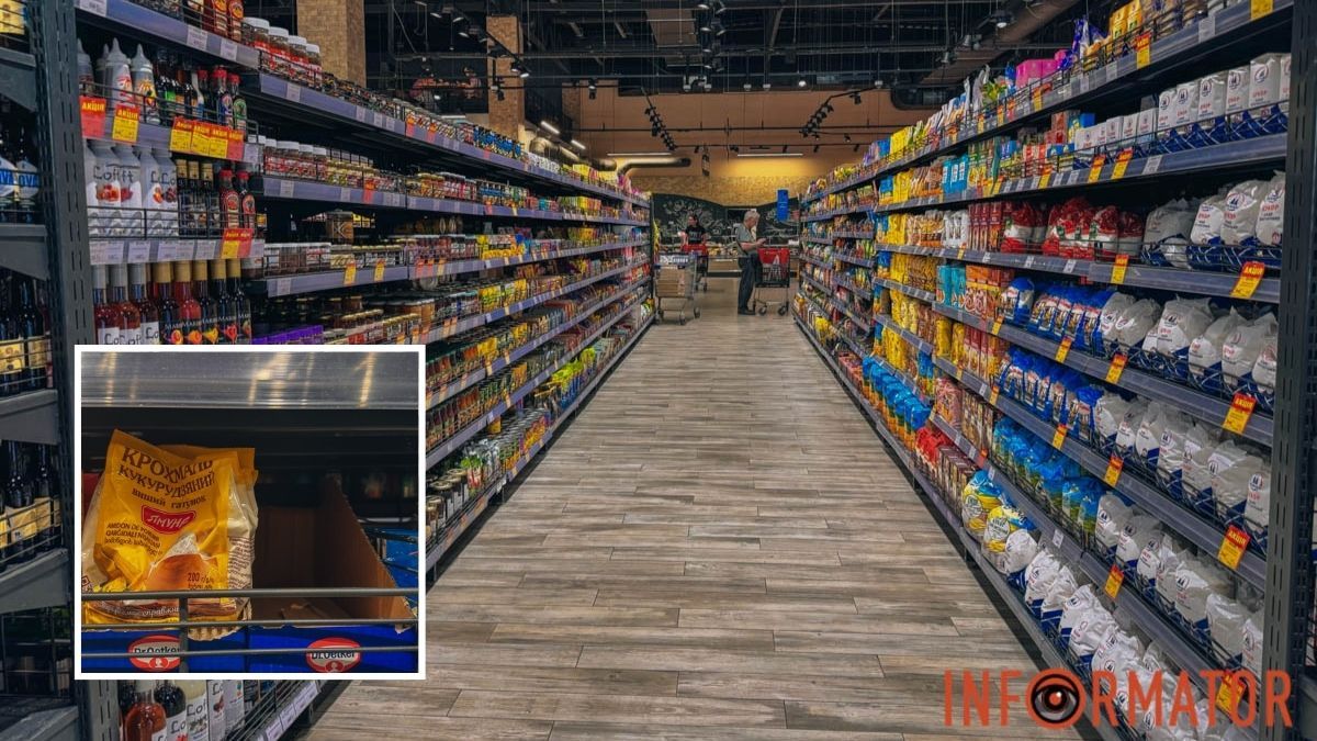 Атаки на логістику та забезпечення продуктами: яка ситуація у супермаркеті Dmart у Дніпрі