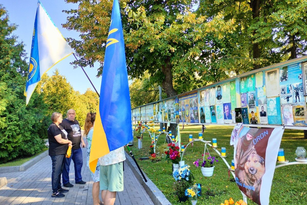 Всегда будем помнить тех, кто защищал Украину