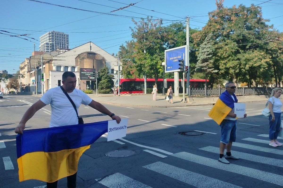 29 августа в Днепре прошла акция "Минута молчания"