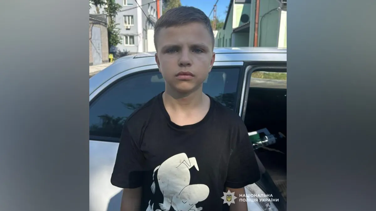 Пішов з дому та не повернувся: у Кам'янському зник 14-річний хлопець