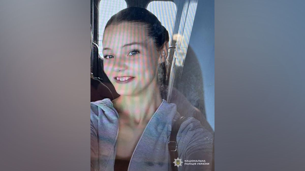 Пішла з дому та зникла безвісти: у Дніпропетровській області розшукують 17-річну дівчину