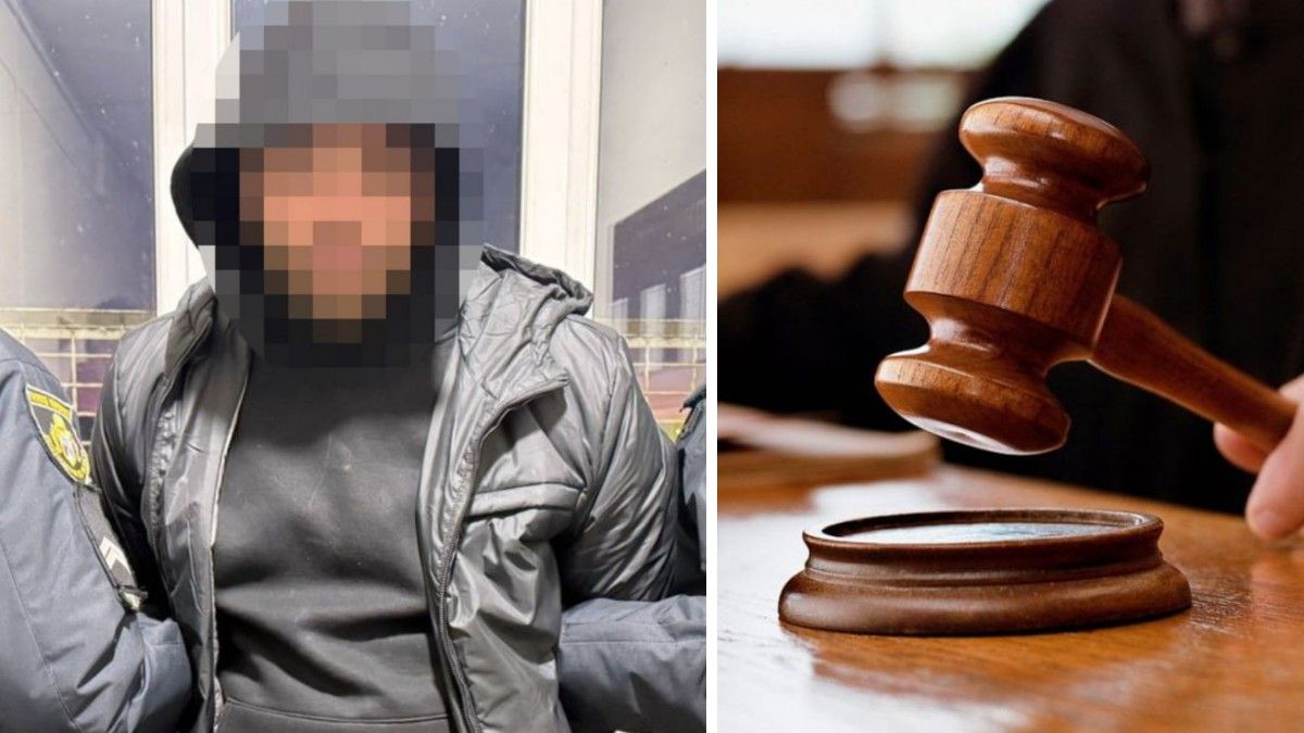 Неодноразово ґвалтував: судитимуть 25-річного мешканця Кривого Рогу, який розбещував 9-річну сестру своєї дружини