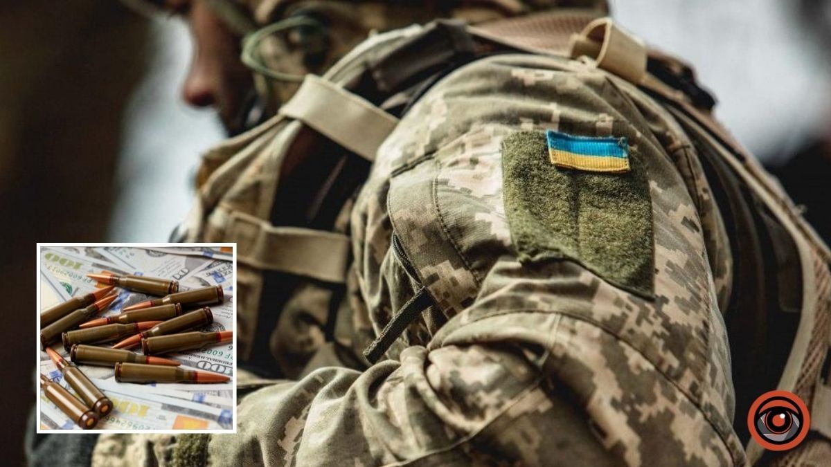 Захист викривачів та заохочення: Кабмін схвалив законопроєкт про посилення боротьби з корупцією в ЗСУ