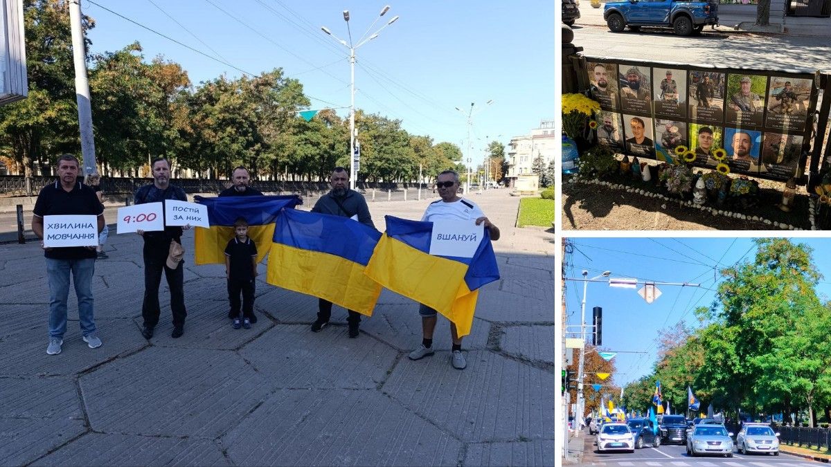 авто