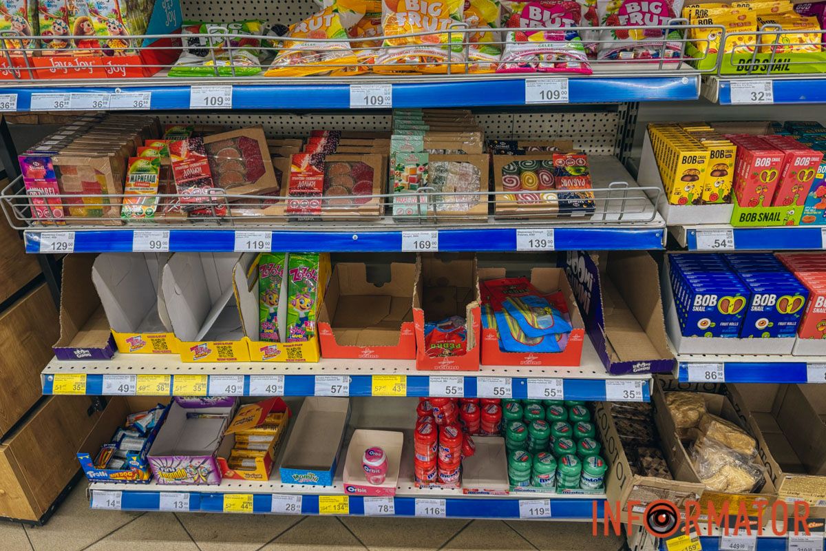 Затримують і такі товари