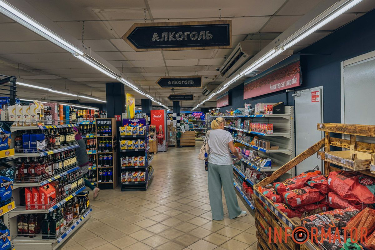 «Інформатор» продовжує стежити за ситуацією в Дніпрі