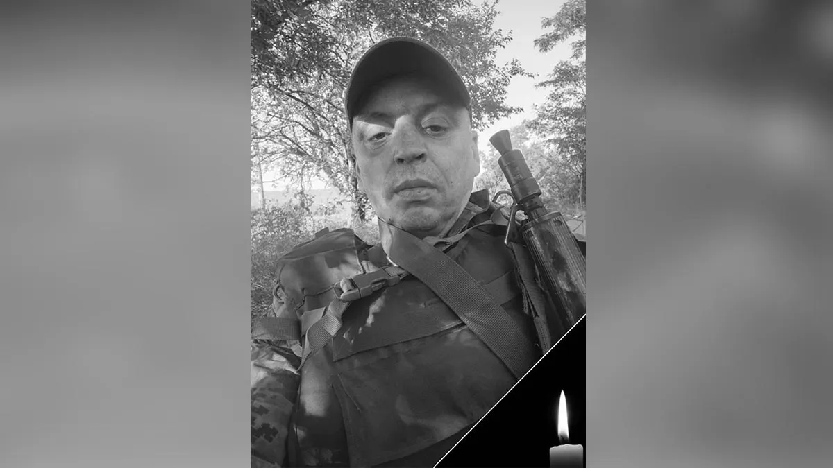 Захищав Україну та мріяв про мир: помер військовий Сергій Кісенко з Дніпропетровської області